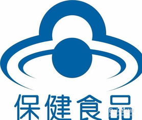 保健食品批文與技術的轉讓 流程、價值與風險規避