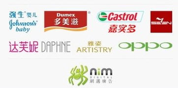 網(wǎng)邁廣告在比稿季脫穎而出，強(qiáng)勢斬獲多項(xiàng)數(shù)字媒體營銷業(yè)務(wù)