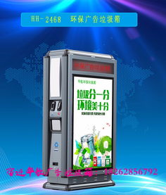 宿豫區(qū)華航廣告制品廠 深耕本土，專業(yè)塑造卓越廣告?zhèn)髅椒?wù)