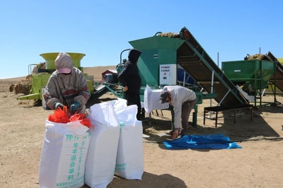 鑲黃旗 以畜牧漁業(yè)飼料銷售為支點(diǎn)，撬動(dòng)產(chǎn)業(yè)振興新篇章